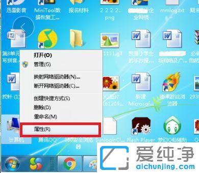 win7��ĳЩ����������ô�����