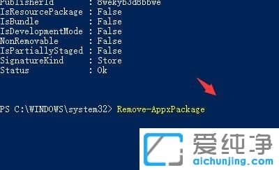 Win10ϵͳxboxĿǰ�޷���½��ô����
