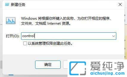 win10开机桌面黑屏只有鼠标怎么办