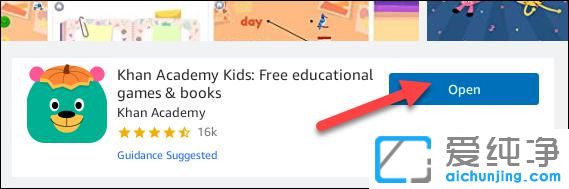 win11怎么安装安卓app