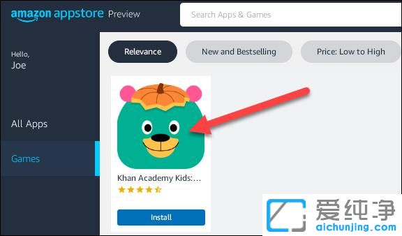 win11怎么安装安卓app
