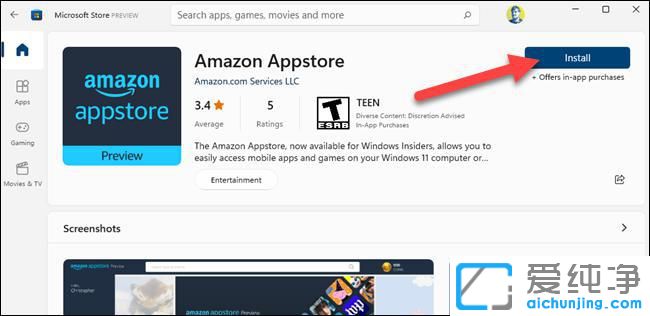 win11��ô��װ��׿app