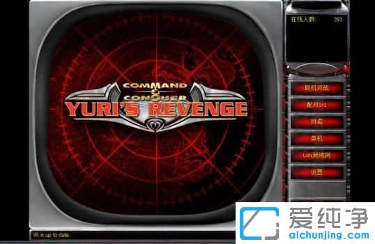 win11ϵͳ������쾯����