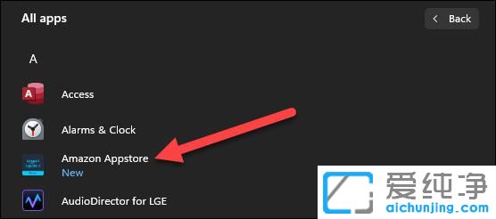 win11怎么安装安卓app