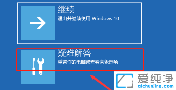 win10����һ������������ô���