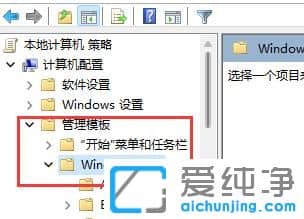 win11����Ϸ������ô���