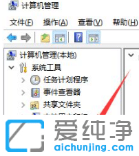 1636957799530797.png win7系统声卡驱动怎么安装