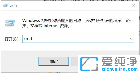 win10专业版改为win10家庭版