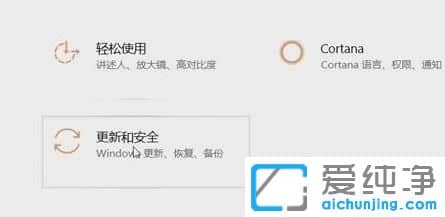 win11分辨率不能调整怎么办