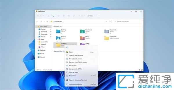 ����Ī������ Win11�������Ͳ����޸�Bug