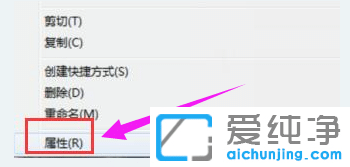 win10����ù���ԱȨ��ɾ���ļ���