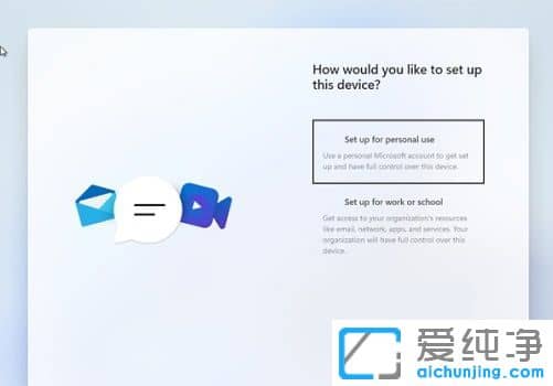 xp系统如何升级到windows11系统