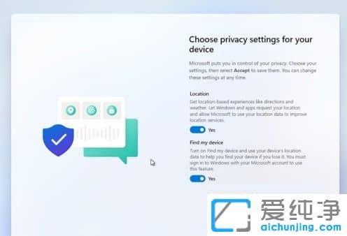 xp系统如何升级到windows11系统