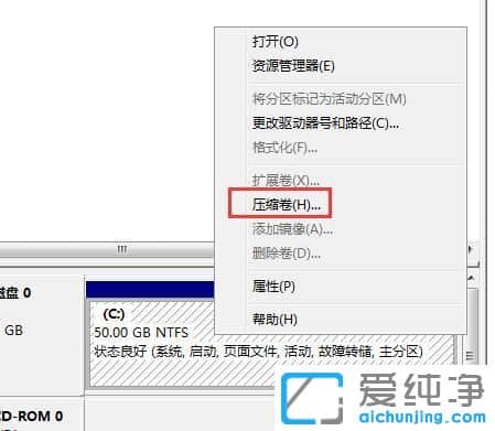 �µ���win10ֻ��һ��c����ô����