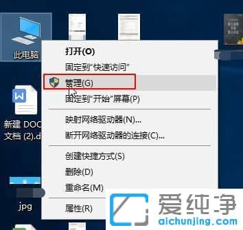 �µ���win10ֻ��һ��c����ô����