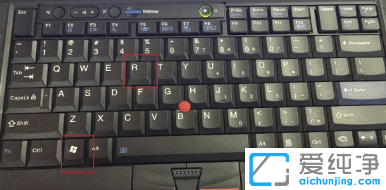 1637659565174709.png win10运行的快捷键是什么