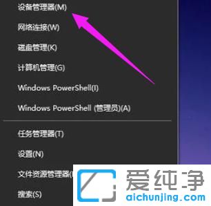 win10��ô�Զ���װ�Կ�����
