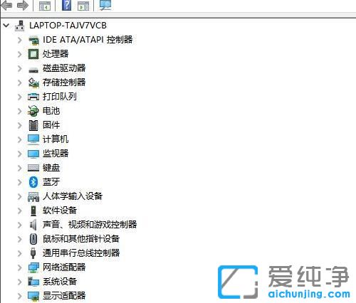 win10怎么自动安装显卡驱动