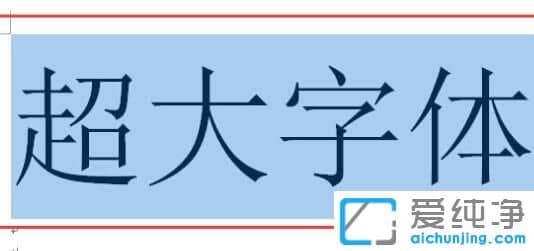 Win11ϵͳ���뷨��ʾ�ѽ�����ô��