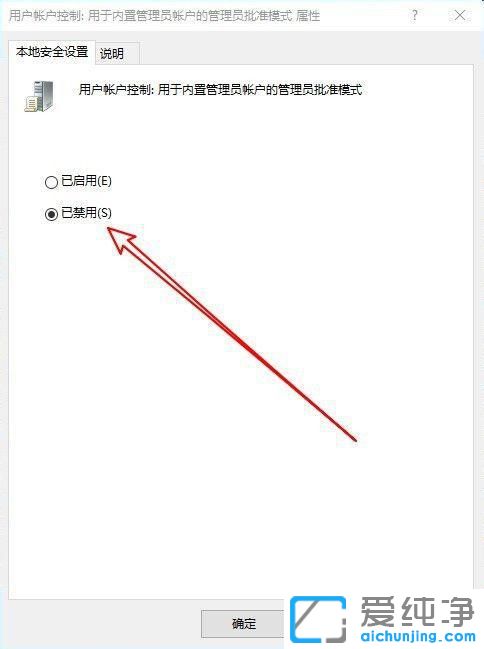 win10��ôȥ����������ͼ����