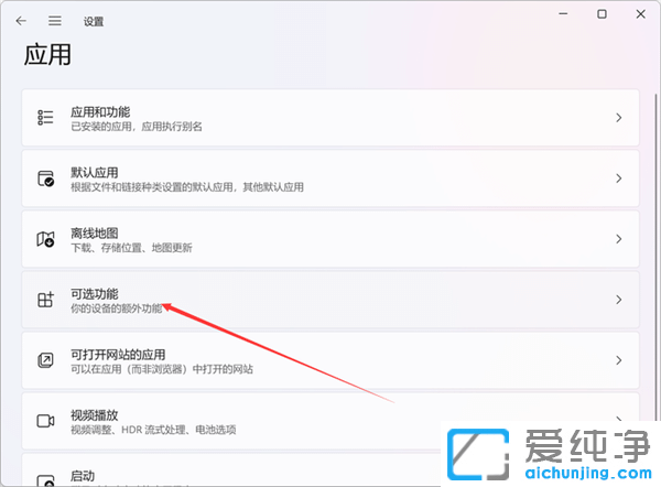 ���书����Win11��ʧ��������������һ�