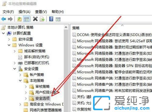 win10��ôȥ����������ͼ����