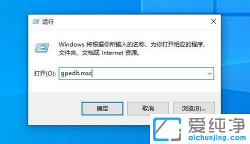 win10��ôȥ����������ͼ�ꣿ