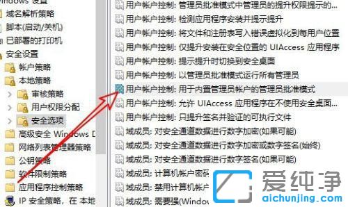 win10��ôȥ����������ͼ����