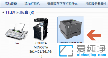 win7ϵͳ��ô���Ӵ�ӡ��