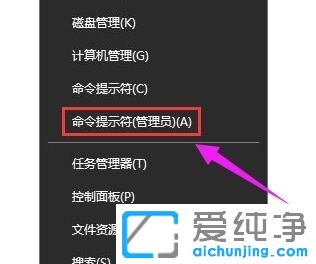 win10����ʱ��ʾ����0xC004f034
