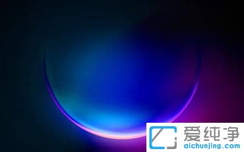 windows11ϵͳ�������Ҫ��