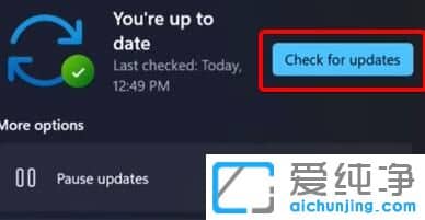 win11系统驱动怎么安装