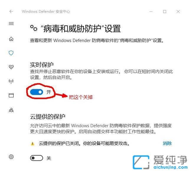 Win10 heu kms activator����߱���Ϊ�ǲ�����ô����