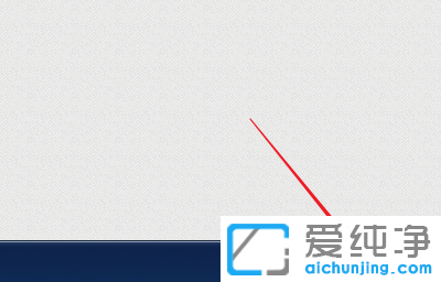 win7������Ϸͼ����ʾ��������