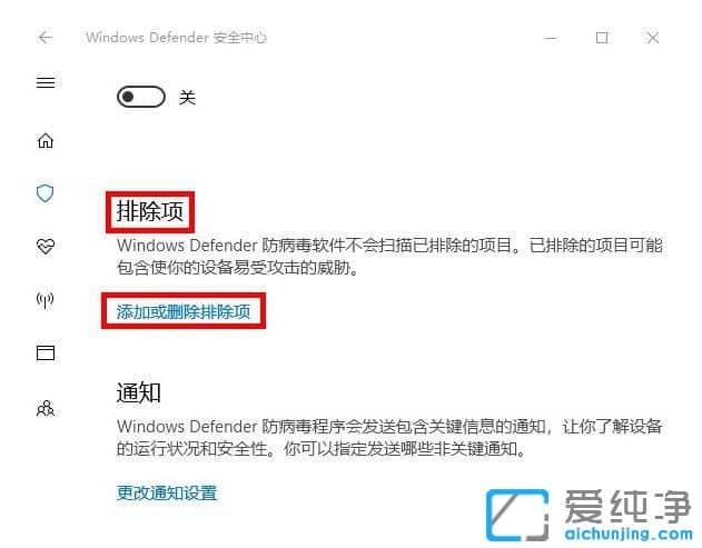 Win10 heu kms activator����߱���Ϊ�ǲ�����ô����