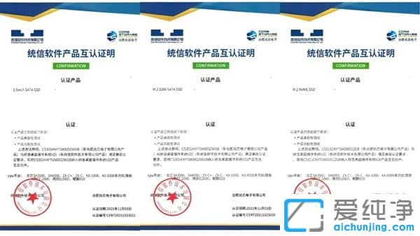 ����SSD�����������OS��֧���ļҹ���CPU