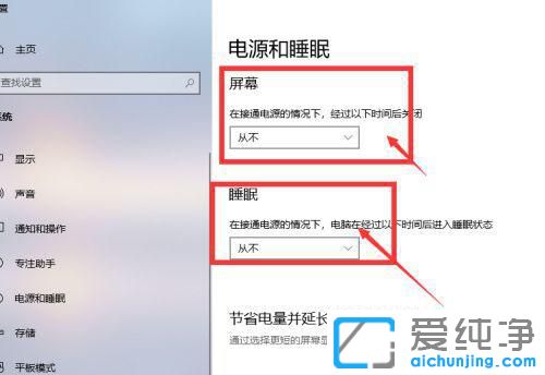 win10���Դ���ʱ����ô���ã�