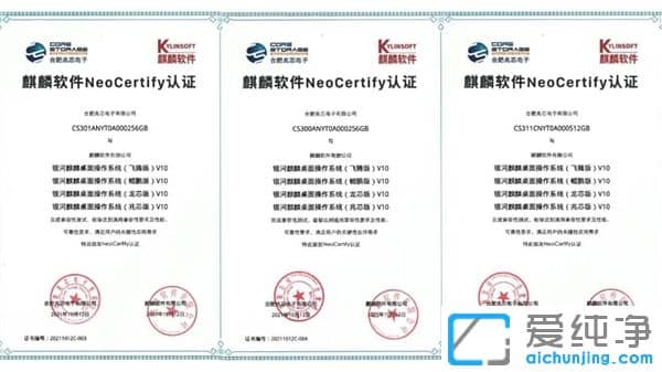 ����SSD�����������OS��֧���ļҹ���CPU