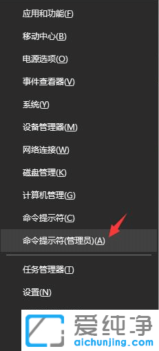 win10ϵͳӦ���̵�򲻿���ô����