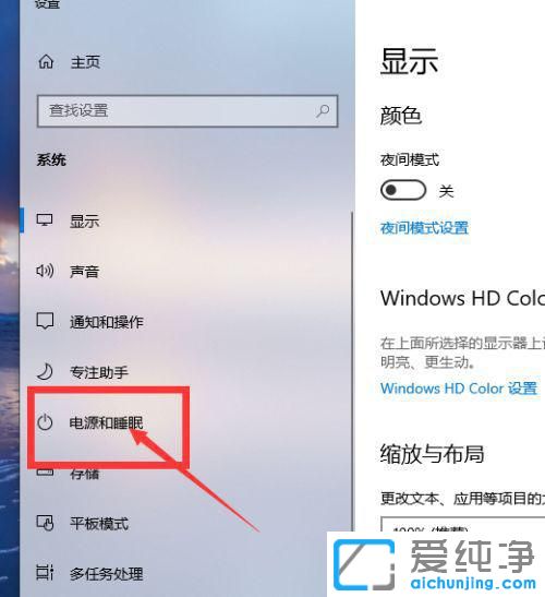 win10���Դ���ʱ����ô������