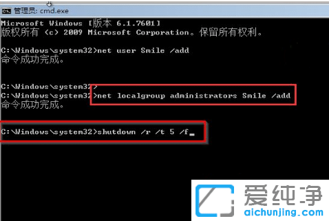 win7ϵͳ����������ô����������