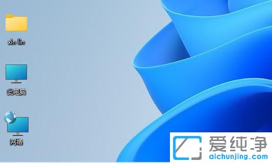 win11ϵͳ�Ĵ˵�����ô�ŵ�������