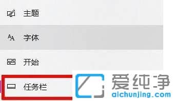 window11����ʾwifiͼ����ô����