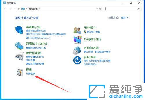 Win10怎么将火狐设置为默认浏览器?