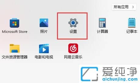 win11ϵͳ���º���̵Ʋ�������ô�죿