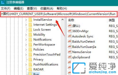 Win10µçÄÔÓÒϽǶÜÅÆÍ¼±ê²»¼ûÁË