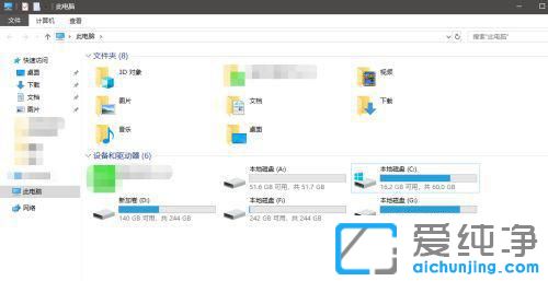 win10��ο�Ӳ�̶�д�ٶ�