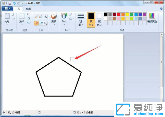 Win7���Ի�ͼ���ߵ���Ƥ����ô����