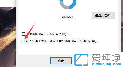 win10��ο�Ӳ�̶�д�ٶ�