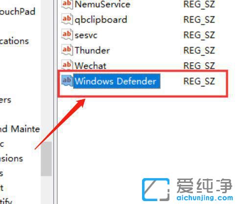 Win10µçÄÔÓÒϽǶÜÅÆÍ¼±ê²»¼ûÁË